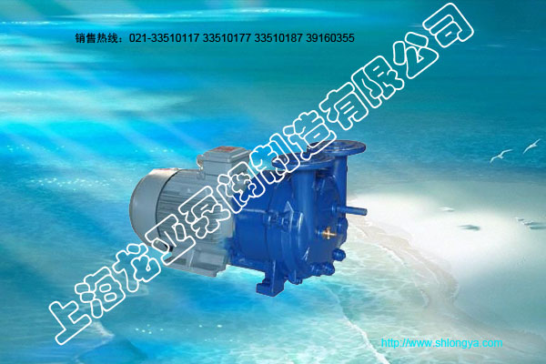 2BV�������ձ�