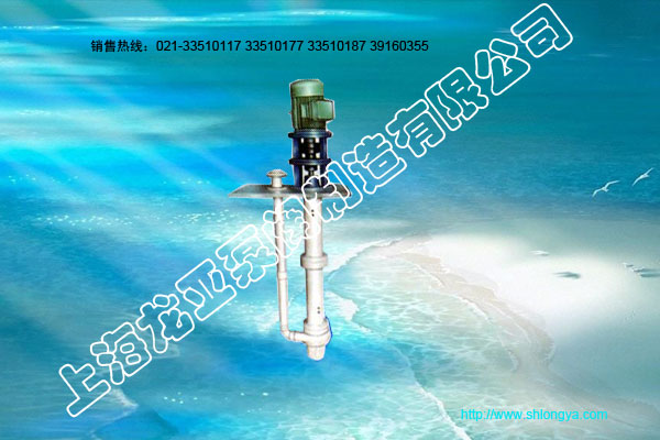 FYS���͸�ʴҺ�±�