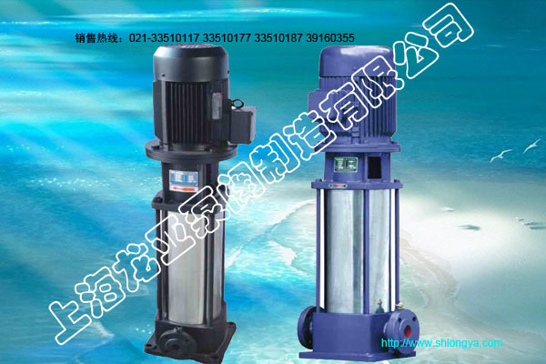 GDLF��������ʽ�༶�ܵ���