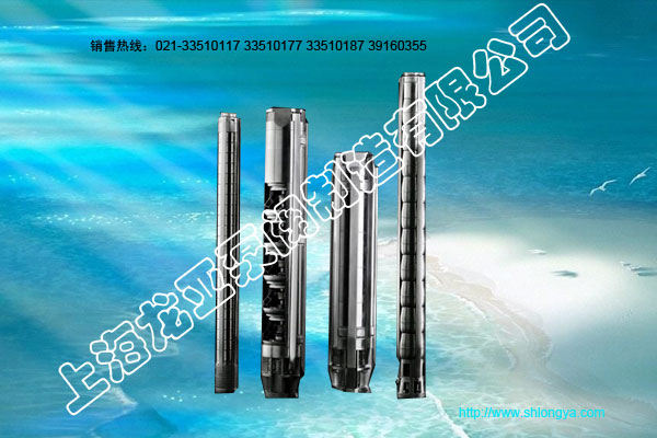 �����Ǳˮ��