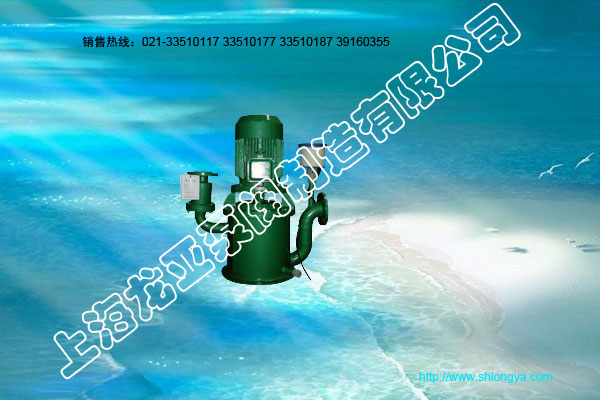 WFB自吸式排污泵