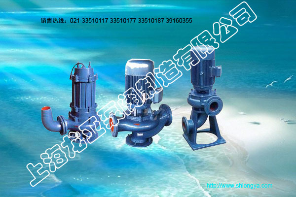 LW�����۱�,ֱ��ʽ�޶������۱�