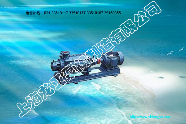 TSWA型离心泵,卧式多级离心泵