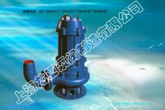 WQϵ��Ǳˮ���۱�